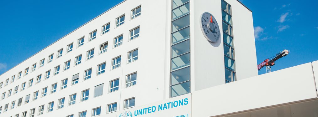 Gebäude des UN Klimasekretariats