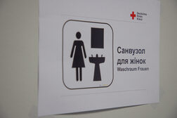 Piktogramm Waschraum Frauen