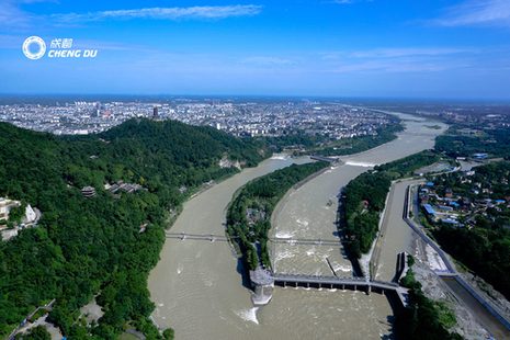 Luftbildaufnahme Stadt Chengdu